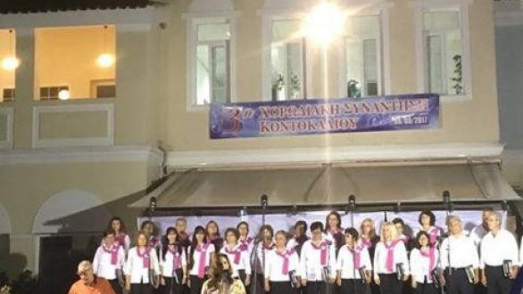 Η συμμετοχή της χορωδίας Φερών στο 3ο Χορωδιακό Φεστιβάλ στην Κέρκυρα
