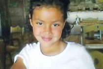 Ο ΙΣΑ ευχαριστεί θερμά για την ανταπόκριση στην έκκληση για βοήθεια της Νεφέλης