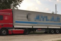 Συνελήφθη 40χρονος που προωθούσε στο εσωτερικό της χώρας 11 μη νόμιμους μετανάστες