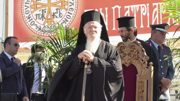Στην Ορεστιάδα ο Οικουμενικός Πατριάρχης