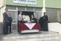 Ανέκδοτο είπε ο Οικουμενικός Πατριάρχης στους Μαθητές του 1ου Γυμνασίου και Λυκείου Ορεστιάδας