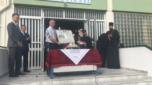 Ανέκδοτο είπε ο Οικουμενικός Πατριάρχης στους Μαθητές του 1ου Γυμνασίου και Λυκείου Ορεστιάδας