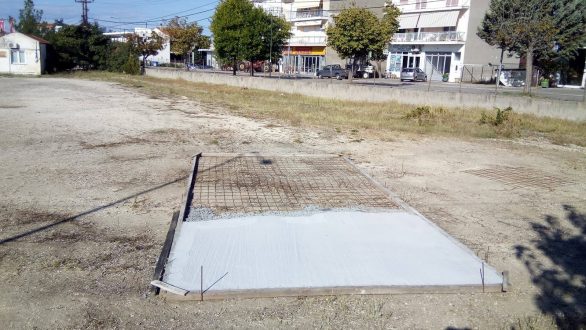 “Είναι στο Χέρι Μας”: Το φιάσκο της θεμελίωσης ιερού ναού επισκίασε τις εκδηλώσεις για το Έτος Καραθεοδωρή”