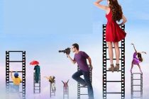 Πρόγραμμα προβολών του 4ου Φεστιβάλ Ταινιών Ψυχικής Υγείας της Ορεστιάδας