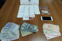 Συνελήφθη 25χρονος,οποίος επιχείρησε να εξάγει από τη χώρα ναρκωτικές ουσίες