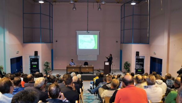 Ημερίδα για τα Σχέδια Βελτίωσης και την Απονιτροποίηση