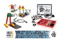 Πρoγράμματα Εκπαιδευτικής Ρομποτικής στο Εθνολογικό Μουσείο Θράκης