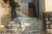 Περιορισμό στη χρήση του νερού συνιστά ο Δήμος Σαμοθράκης