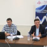 Συσκέψεις σε Ορεστιάδα και Αλεξανδρούπολη για την «Εβδομάδα Δημόσιας Υγείας και Κοινωνικής Μέριμνας»