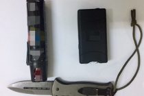 Συνελήφθη 43χρονος για παράβαση περί όπλων