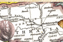 Εκδήλωση «Η Ρωμαϊκή Θράκη και η Αυτοκρατορική Πλωτινόπολη» στο Διδυμότειχο