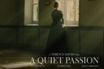 Προβολή της ταινίας “Ήρεμο Πάθος” στην Αλεξανδρούπολη