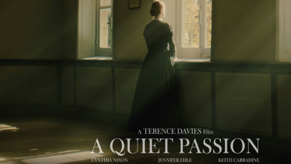 Προβολή της ταινίας “Ήρεμο Πάθος” στην Αλεξανδρούπολη