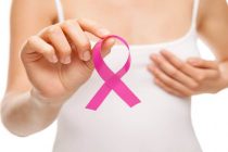 Παγκόσμια ημέρα κατά του καρκίνου του μαστού