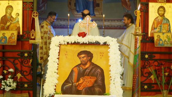 Πανήγυρις Παρεκκλησίου Αγίου Ευαγγελιστού Λουκά του Νοσοκομείου Αλεξανδρουπόλεως