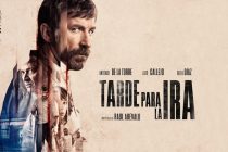 Προβολή της ταινίας “Η οργή ενός υπομονετικού ανθρώπου” στην Αλεξανδρούπολη