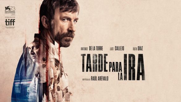 Προβολή της ταινίας “Η οργή ενός υπομονετικού ανθρώπου” στην Αλεξανδρούπολη