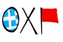 28η Οκτωβρίου: Από φέτος υποχρεωτική αργία