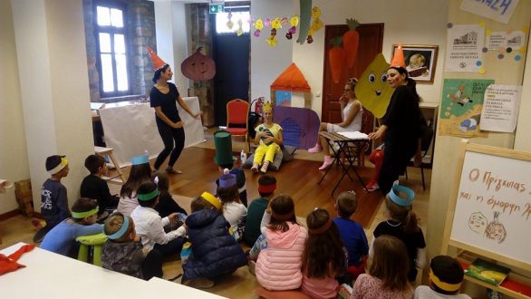 Ολοκληρώθηκαν οι δράσεις για την διατροφή στην Δημοτική Βιβλιοθήκη Αλεξανδρούπολης