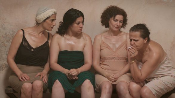 Αλεξανδρούπολη: Προβολή της ταινίας “Ακόμα κρύβομαι για να καπνίσω”