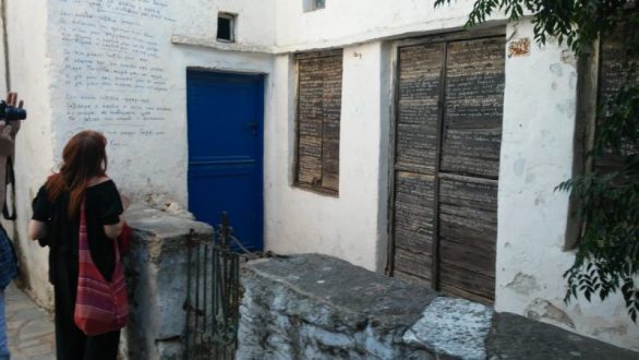 Το “Άρωμα Μελωδίας” ξεκινάει  στις 6 το απόγευμα καλωσορίζοντας τον Νοέμβριο…