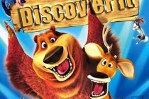 Discover it: Δωρεάν εκπαιδευτικό πρόγραμμα στην Αλεξανδρούπολη