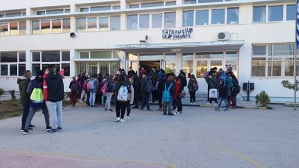 Κατάληψη στο 2ο Γυμνάσιο Διδυμοτείχου