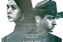 Κινηματογραφική λέσχη Αλεξανδρούπολης: Προβολή της ταινίας “Wind River”