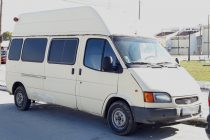 Συνελήφθη 23χρονος ο οποίος προωθούσε στη χώρα μη νόμιμους μετανάστες