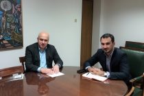 Ανακοίνωση της Περιφέρειας ΑΜ- Θ για τις χρηματοδοτήσεις