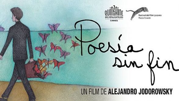 Προβολή της ταινίας “Ποίηση χωρίς τέλος” στην Αλεξανδρούπολη