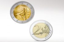 Συλλεκτικό κέρμα στη μάχη κατά του καρκίνου του μαστού