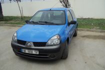 Σύλληψη μετά από καταδίωξη 38χρονου διακινητή στις Φέρες