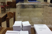 Νίκη της Γεννηματά στην Κεντροαριστερά! Τι ψήφισε ο Έβρος