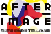 Προβολή της ταινίας “Afterimage” στην Αλεξανδρούπολη