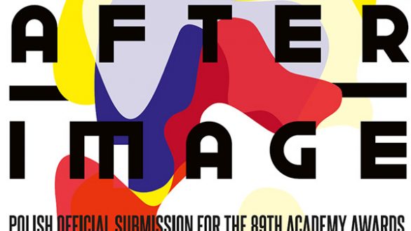 Προβολή της ταινίας “Afterimage” στην Αλεξανδρούπολη