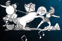 Εκδήλωση του Καλλιτεχνικού Ομίλου Αλεξανδρούπολης 