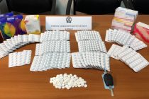 Κήποι: Επιχείρησαν να περάσουν τα σύνορα με 1.048 ναρκωτικά δισκία
