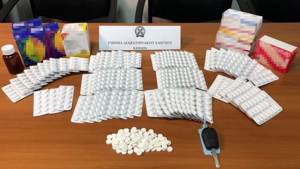 Κήποι: Επιχείρησαν να περάσουν τα σύνορα με 1.048 ναρκωτικά δισκία