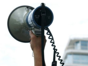 διαμαρτυρία πορεία απεργία