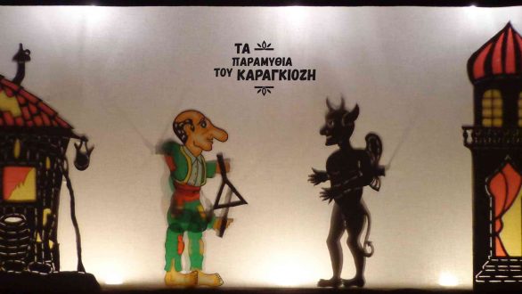 “Τα κάλαντα του Καραγκιόζη” στην Αλεξανδρούπολη