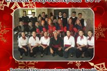 Ετήσια χοροεσπερίδα 2017 από το Λύκειο Ελληνίδων στην Ορεστιάδα