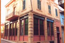 Προσεχείς δράσεις και εκδηλώσεις του Λαογραφικού Μουσείου Διδυμοτείχου