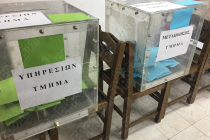Έκλεισαν οι κάλπες στις εκλογές του Επιμελητηρίου Έβρου στην Ορεστιάδα
