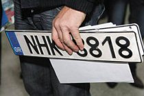 Τέλη κυκλοφορίας 2021: Πώς θα καταθέσετε ηλεκτρονικά τις πινακίδες κυκλοφορίας