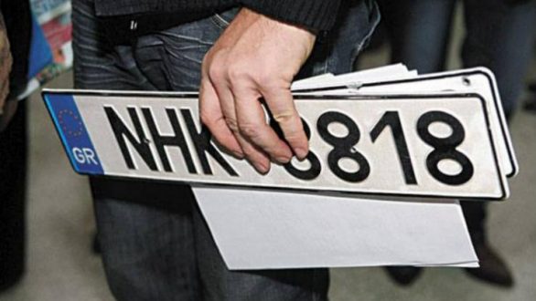 Τέλη κυκλοφορίας 2021: Πώς θα καταθέσετε ηλεκτρονικά τις πινακίδες κυκλοφορίας