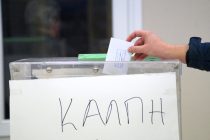 Τι ώρα ανοίγουν οι κάλπες και τι ώρα κλείνουν