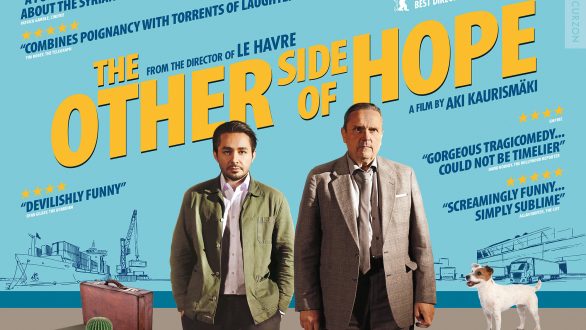 “Η άλλη όψη της ελπίδας” από την Κινηματογραφική Λέσχη Αλεξανδρούπολης