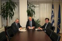 Δημιουργείται η Περιφερειακή Τράπεζα για την Ανατολική Μακεδονία και Θράκη