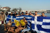 Οι Ορεστιαδίτες που βούτηξαν για τον Σταυρό στην Κωνσταντινούπολη!